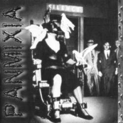 Границите на свеста и детерминираната реалност